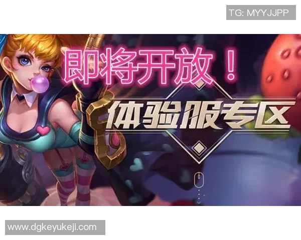 黄静独家揭秘：玩转王者荣耀的技巧与心得分享